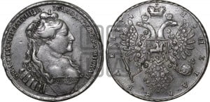 1 рубль 1734 года (тип 1735 года, “B” в наплечнике)